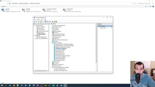 Как удалить лишние сетевые подключения смотреть онлайн