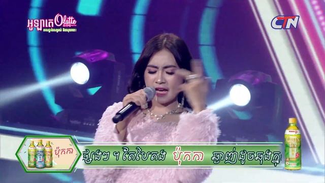 Fake Gentleman?? បកស្រាយដោយ Jennny & Json & Cloudee смотреть онлайн