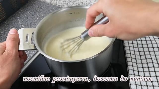 Полуничний пиріг з заварним кремом. Strawberry pie with custard. Клубничный пирог с заварным кремом