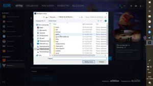 Destiny 2 бесконечная инициализация / Изи фикс