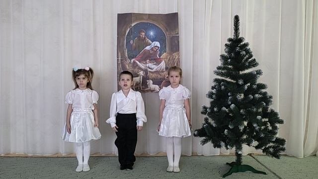Подарок