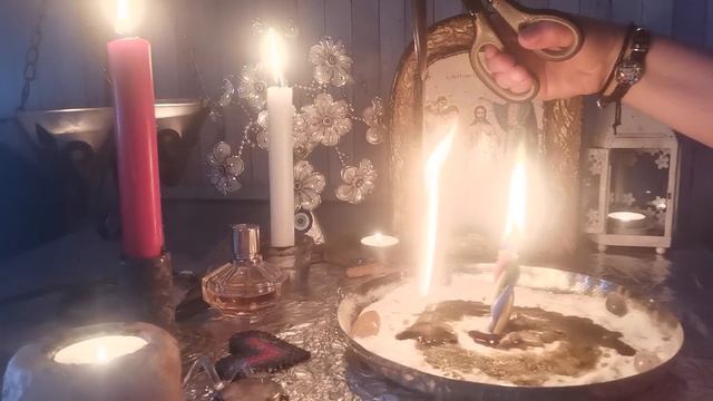 отжиг от прошлых, уже отживших отношений, привязок и многого другого