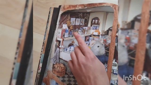 Мышкин дом: Самми и Юлия/ К. Схапман/ из серии #Мышиныйдом