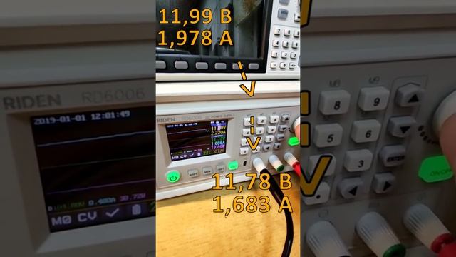 cob светодиоды. Регулировка потребляемого тока смотреть онлайн