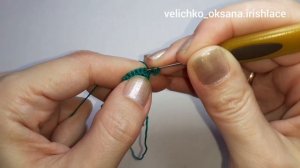 Ленточное кружево крючком. Тесьма для ирландского кружева.