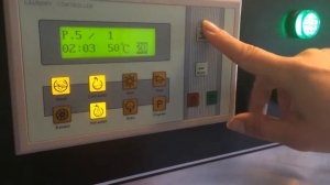 ReinMaster F25 создание программы стирки