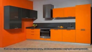 Выбираем красивый и удобный кухонный гарнитур