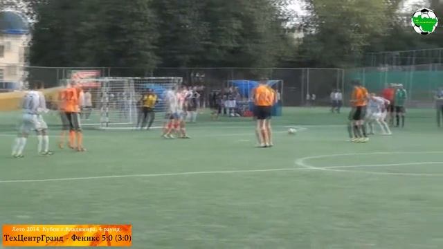 Кубок Владимира. Тех Центр Гранд - Феникс. 2 тайм смотреть онлайн