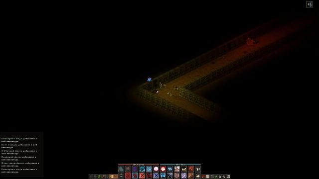 Прохождение игры Balrum. Часть 11. TimeLapse Game смотреть онлайн