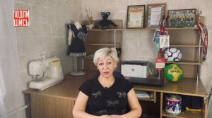 Почему так дёшево _цены на ремонт одежды