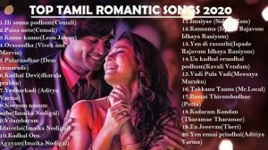 Top Tamil Romantic ❤ songs 2019-20 #tamilsongs