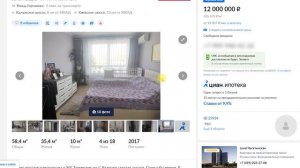 Покупать ли квартиру, находящуюся в залоге? На рынке недвижимости их все больше и больше