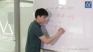 6 класс, 38 урок, Свойства действий с рациональными числами