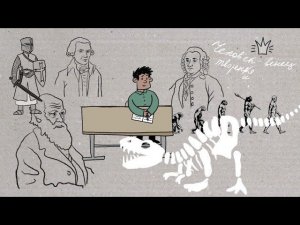 Новая история Земли!