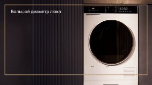 Стиральная машина Vard VWF494, Сушильная машина с тепловым насосом Vard VTH58