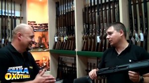 Тест Армсан-Фенома и Хан-Матрикс, Коллиматорный прицел, Новинки Мосберга.