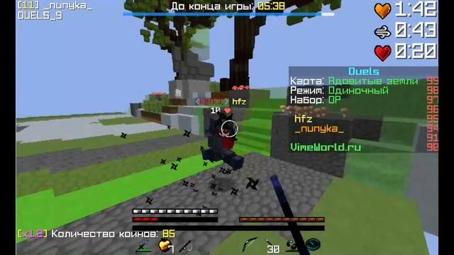 SOFT на VimeWorld 0 kb и Ричи | РИЧ 0КБ KILLAURA БАН NO FIX смотреть онлайн