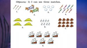 Rainbow English 2-2, Step 51, Английский язык 2 класс ч.2, Афанасьева.