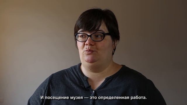 «Единомышленники»: участники о доступном музее