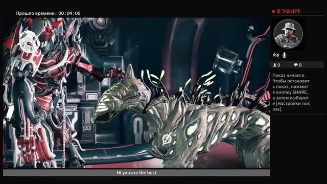 Warframe пытаемся собрать прайм части! смотреть онлайн