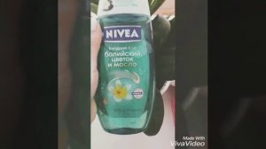уход за телом.гель для душа Nivea