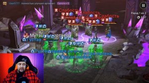 Raid Shadow Legends | Драха Всесильная | Гайд на героя | Обзор
