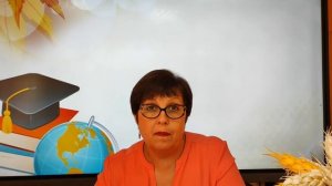 Учитель ГКОУ РО "Ростовская специальная школа-интернат № 42" Перебейнос Наталья Александровна mp4