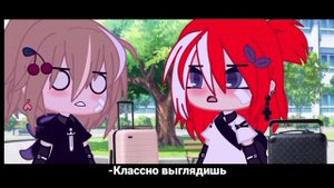 ОЗВУЧКА СТАРОСТА БРЕДА ЮРИ СЕРИЯ 2