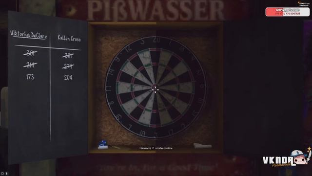 новая прическа, новая тачка, новая жизнь в GTA 5 RP смотреть онлайн