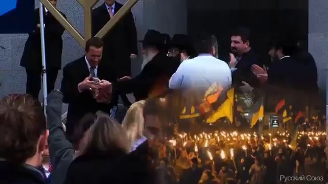 Америка, вон! КОНТРреволюция Америка, прочь руки от Новороссии! 