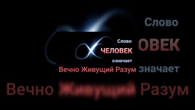 Правда, которую тяжко принять...mp4
