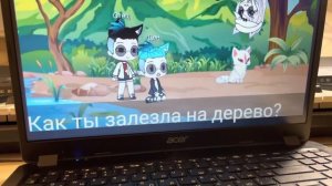 Чужой важнее родных 1 часть Не нажимать кнопку что я нарушала авторские права это видео не моё!!!!￼