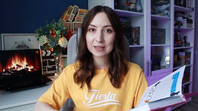 МОЙ ЧИТАТЕЛЬСКИЙ ДНЕВНИК || Оформление, идеи, списки смотреть онлайн