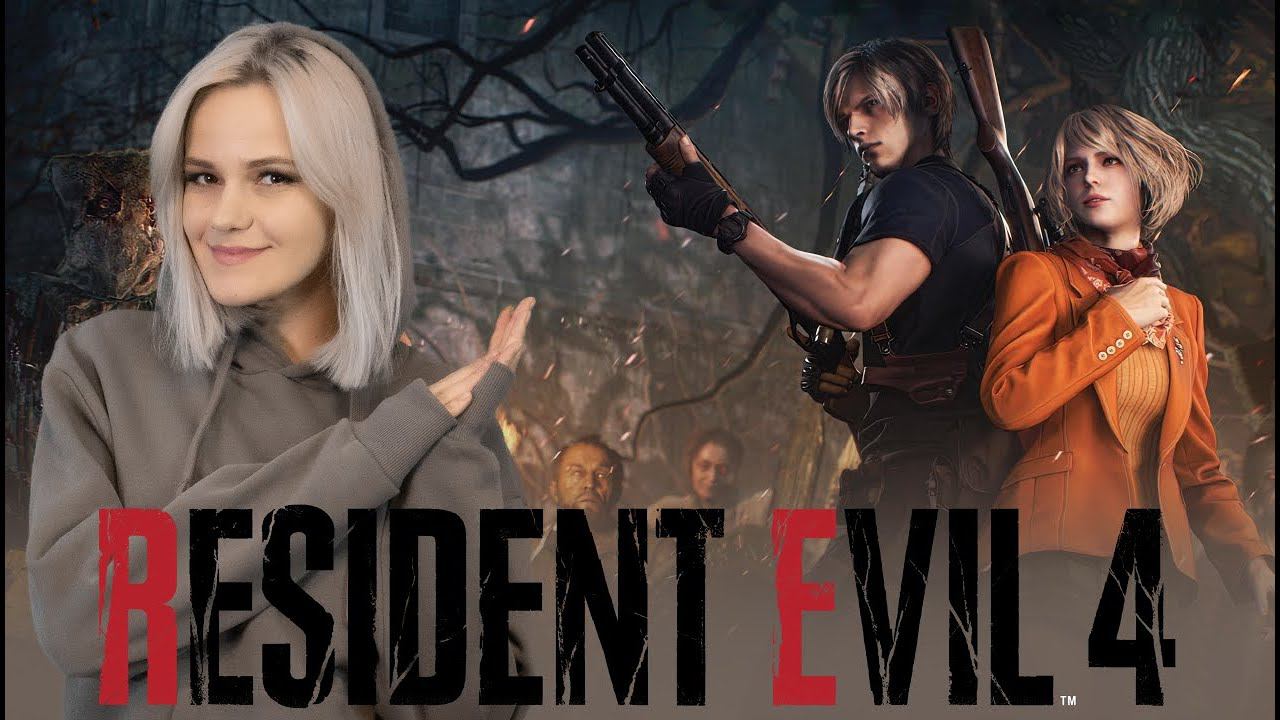 Resident Evil 4 | Прохождение 1