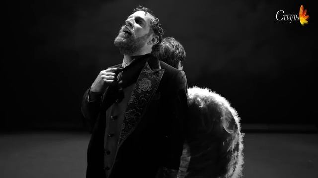 Афиша "Господин Vertigo " театра Гешер на канале Стиль смотреть онлайн