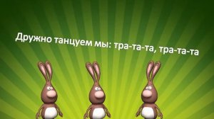Танец физминутка ЛАВАТА 6 группа Нижнекамск convert video online com