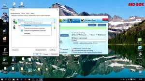 Как настроить Fraps (подробные настройки) и как начать записывать видео с игры