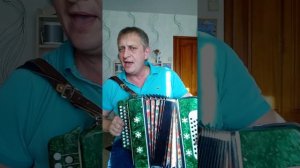 Деревенька моя!!! Под гармонь!!! Исполняет Геннадий Шмелёв!!!
