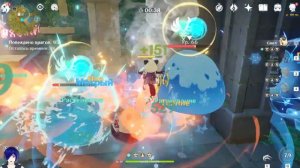 Прохождение Genshin Impact  | Следы в долине Тяньцю Разгадайте тайну долины Тяньцю