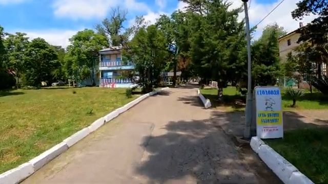 Прогулка где то в районе "Чайки", Кафе "Кураж" ?ЛАЗАРЕВСКОЕ и Я смотреть онлайн