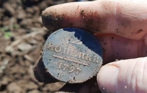 Удачная находка! 2 копейки 1797г.