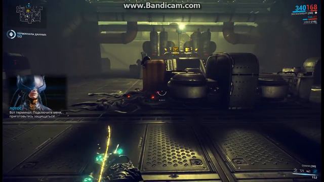 Warframe (1часть) Рука во рту собаки! смотреть онлайн