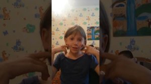 Как влюбить восьмилетнего мальчика