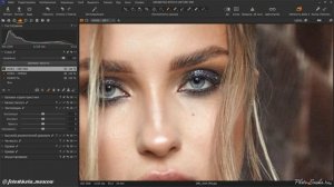 Ретушь портрета в Capture One - Dodge&Burn