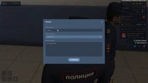 НРп мг Оуэн Сигмочка некст рп