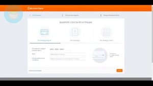 Вход в личный кабинет Абсолют Банка (absolutbank.ru) онлайн на официальном сайте компании