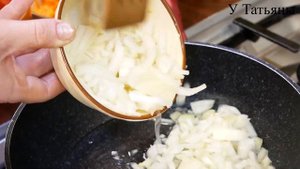 Как Вкусно Приготовить Гречку с Овощами На Сковороде за 30 минут