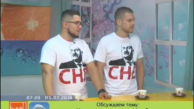 Руслан Набиев и Василий Марчук смотреть онлайн