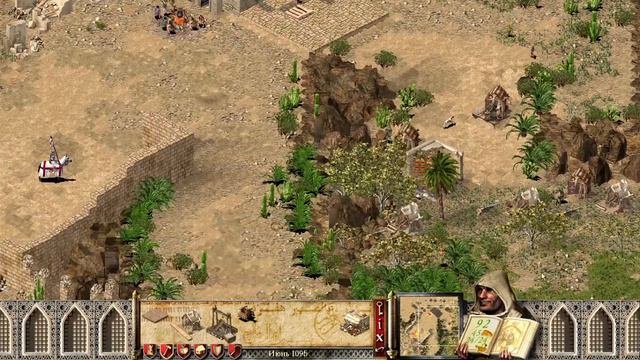 Stronghold Crusader HD. Стронгхолд. Прибытие в Святую Землю.