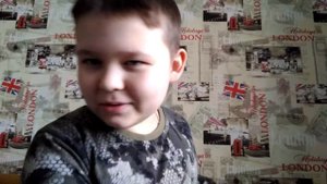 Атлас-определитель ОТ ЗЕМЛИ ДО НЕБА